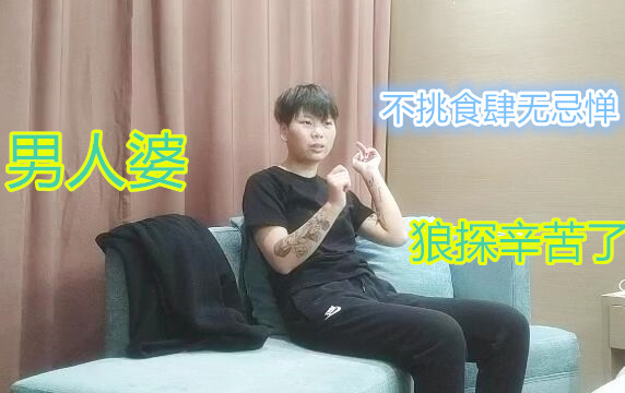 干美 乳男 人婆超 清设 备近距 离展 示鲍 鱼粉 嫩清 晰可 见